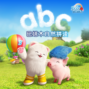 东南亚同性恋小鲜肉射精视频
