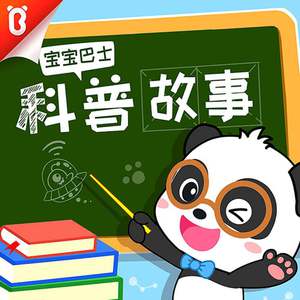 东南亚同性恋小鲜肉射精视频
