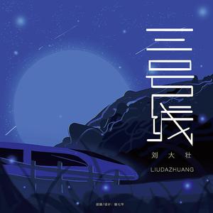 东南亚同性恋小鲜肉射精视频
