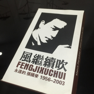 东南亚同性恋小鲜肉射精视频
