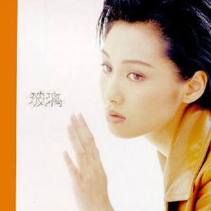 东南亚同性恋小鲜肉射精视频
