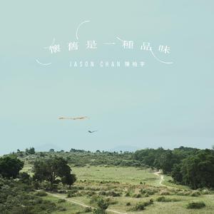 东南亚同性恋小鲜肉射精视频
