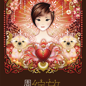 东南亚同性恋小鲜肉射精视频
