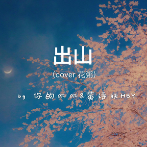 东南亚同性恋小鲜肉射精视频
