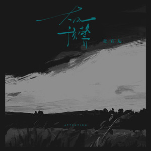 东南亚同性恋小鲜肉射精视频
