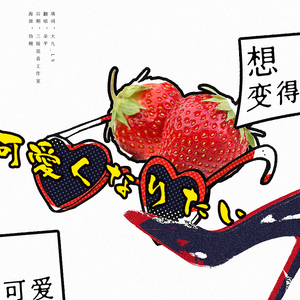 东南亚同性恋小鲜肉射精视频
