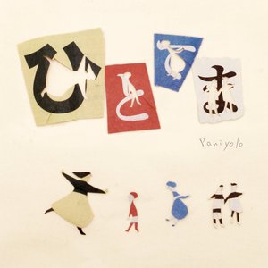 东南亚同性恋小鲜肉射精视频
