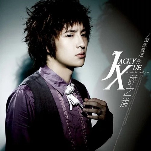 东南亚同性恋小鲜肉射精视频
